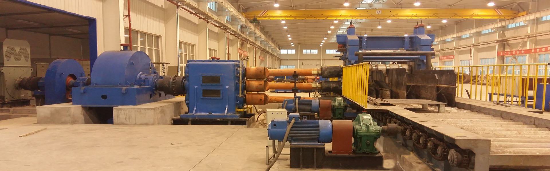 华体汇网页登录网站-轧钢机